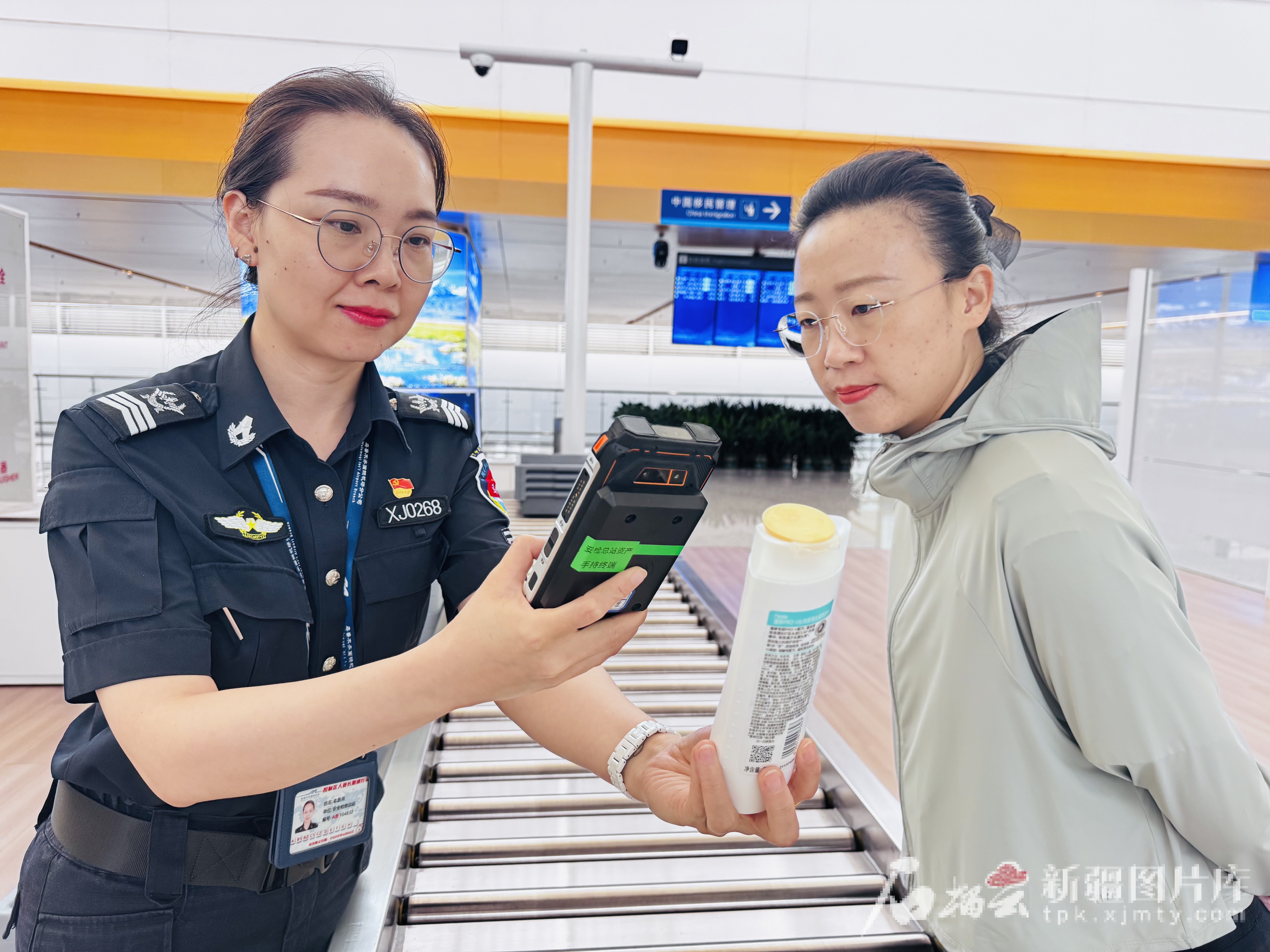 mmexport1750742658614