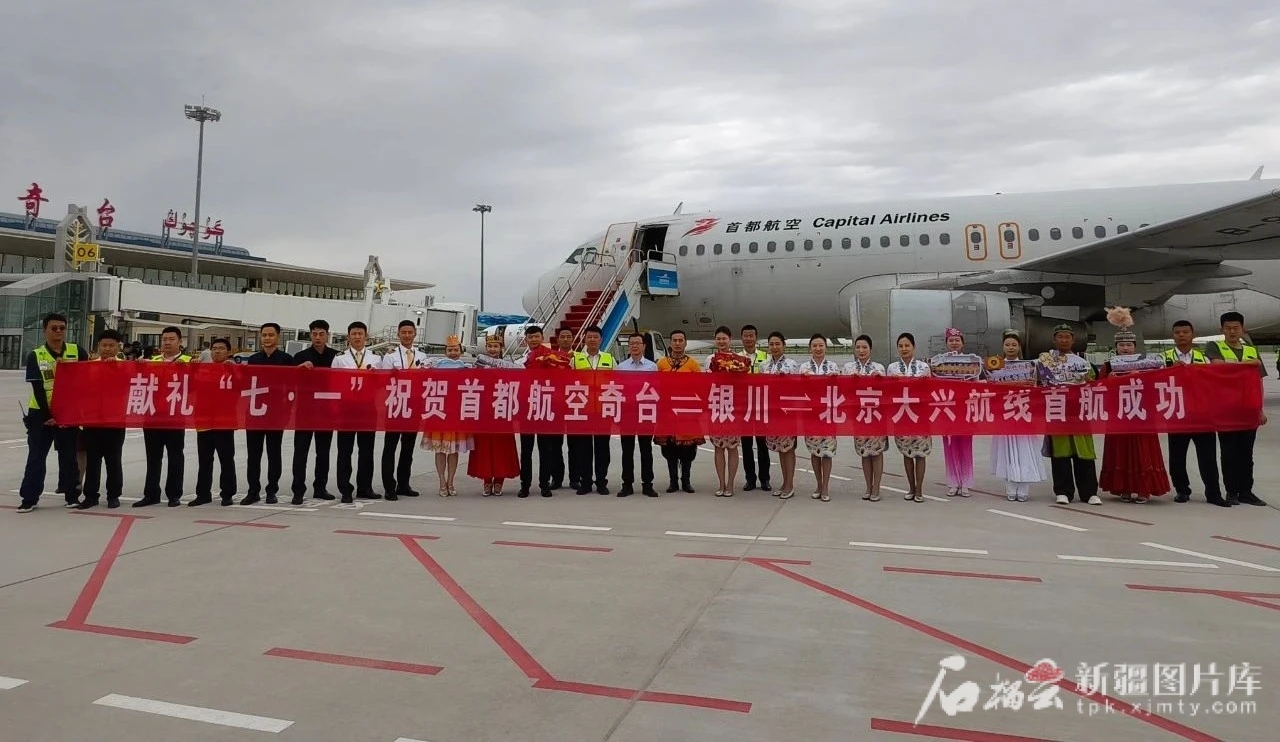 mmexport1751531774251