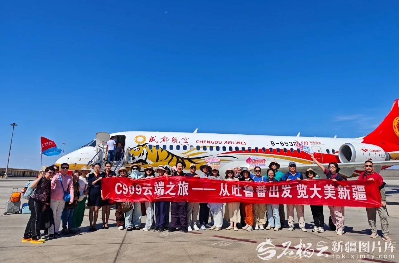 mmexport1755595805990