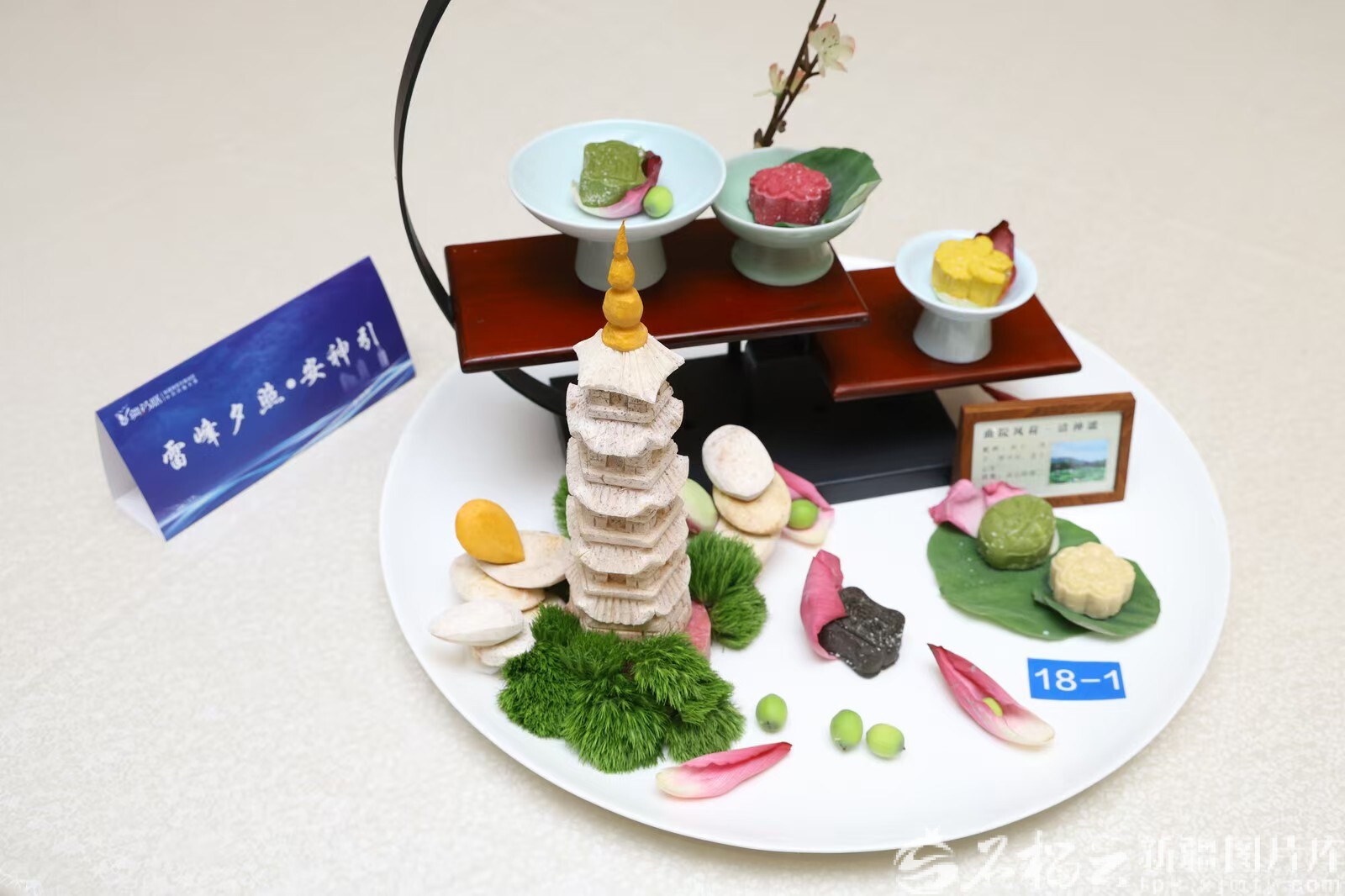 mmexport1756999784258