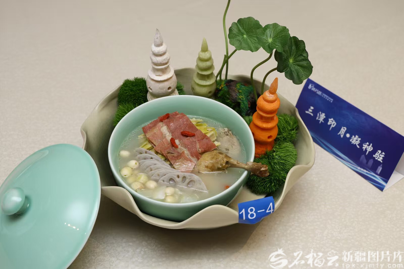 mmexport1756999793058