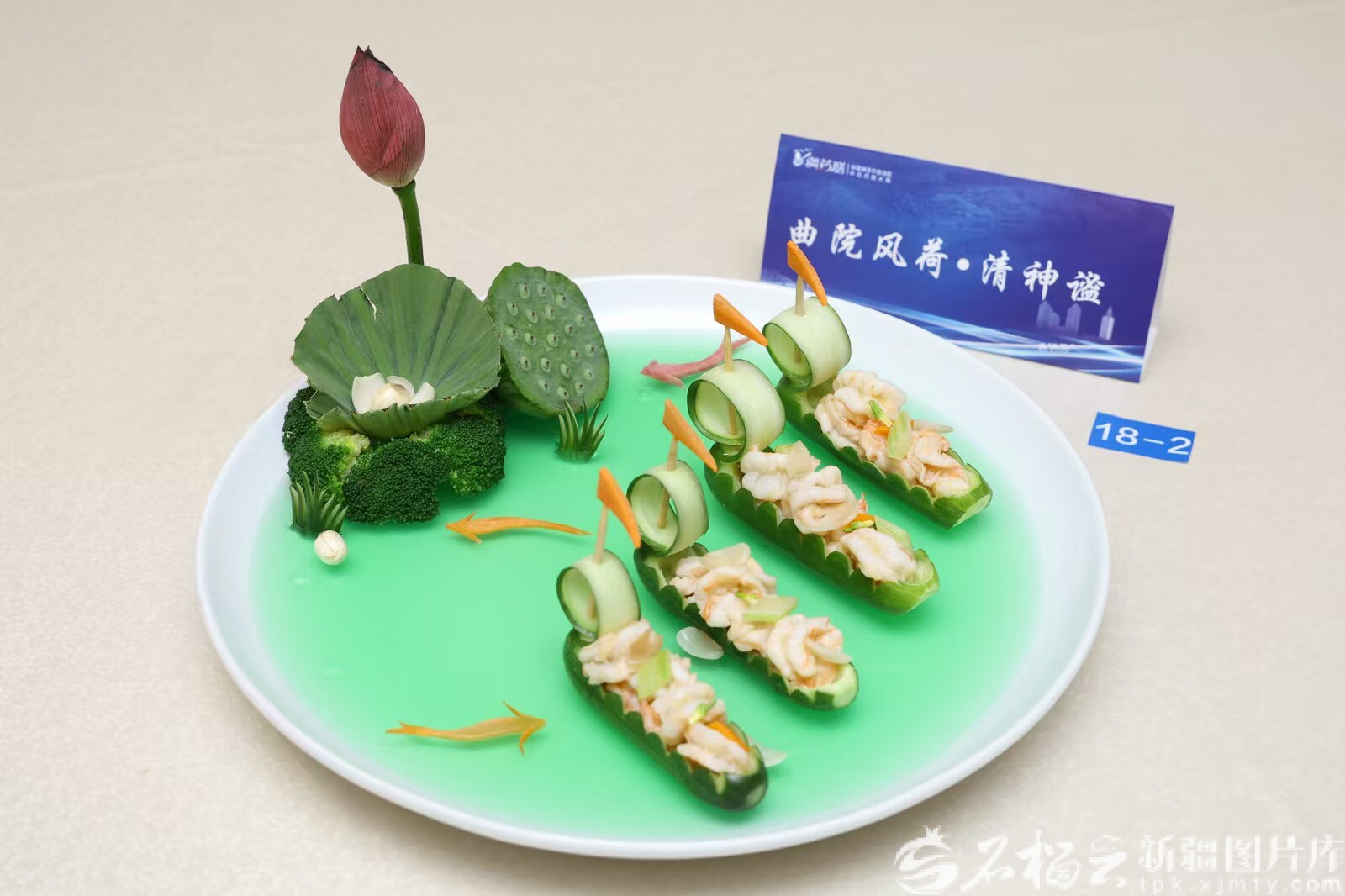 mmexport1756999788614