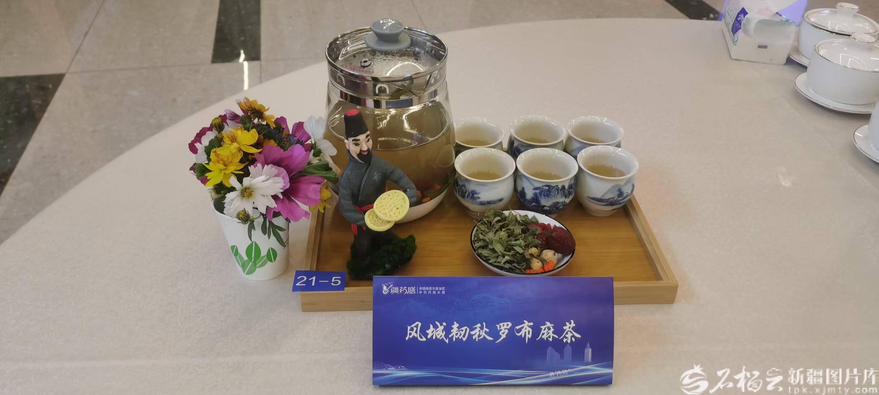 mmexport1756999674116