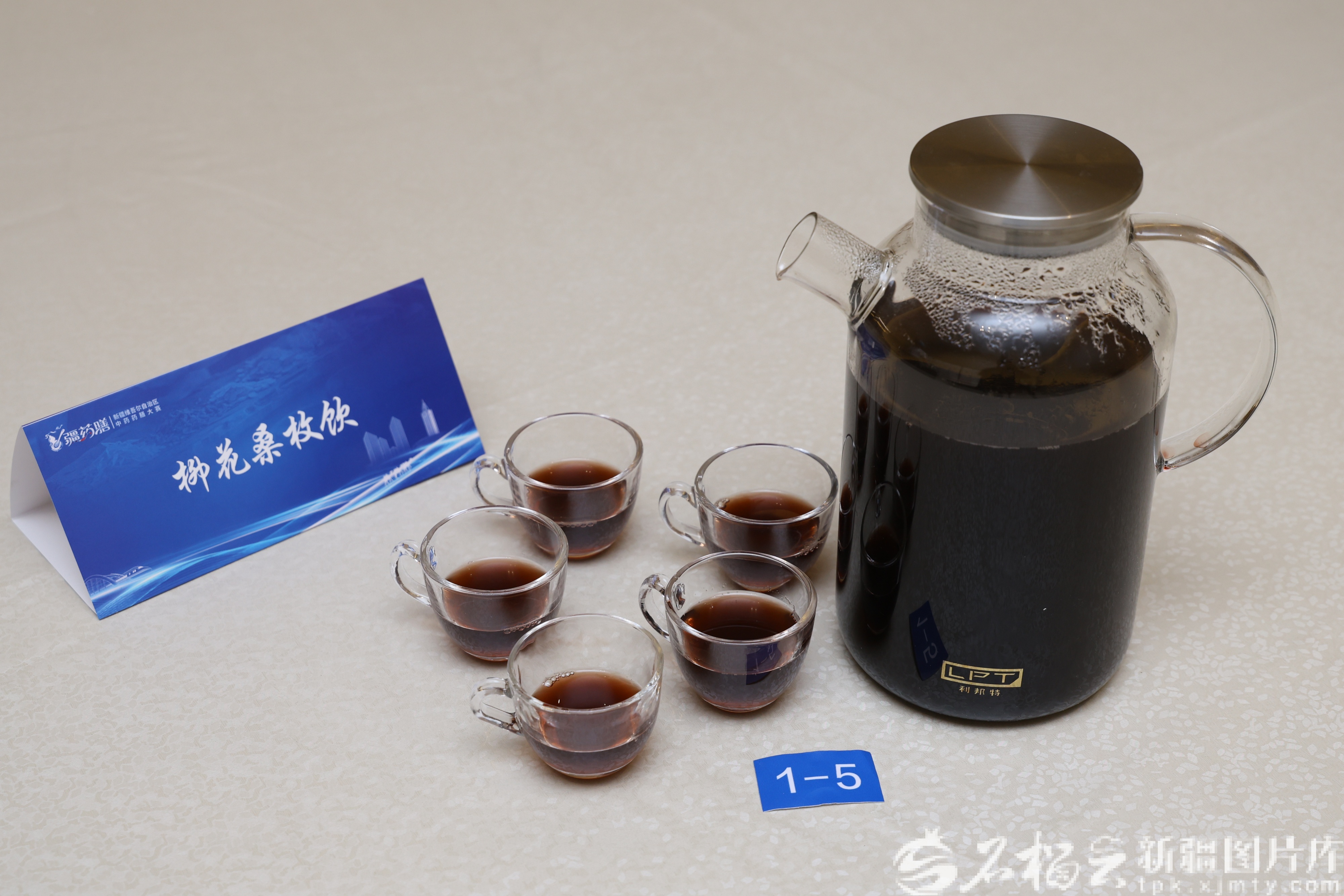 mmexport1756999640971