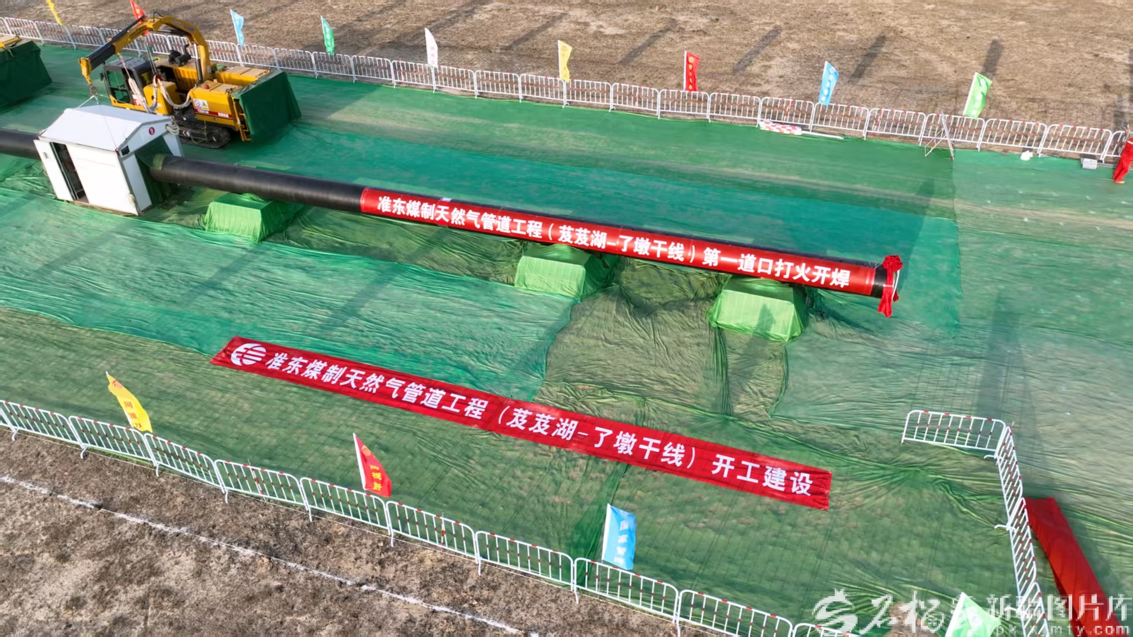 mmexport1757408839897