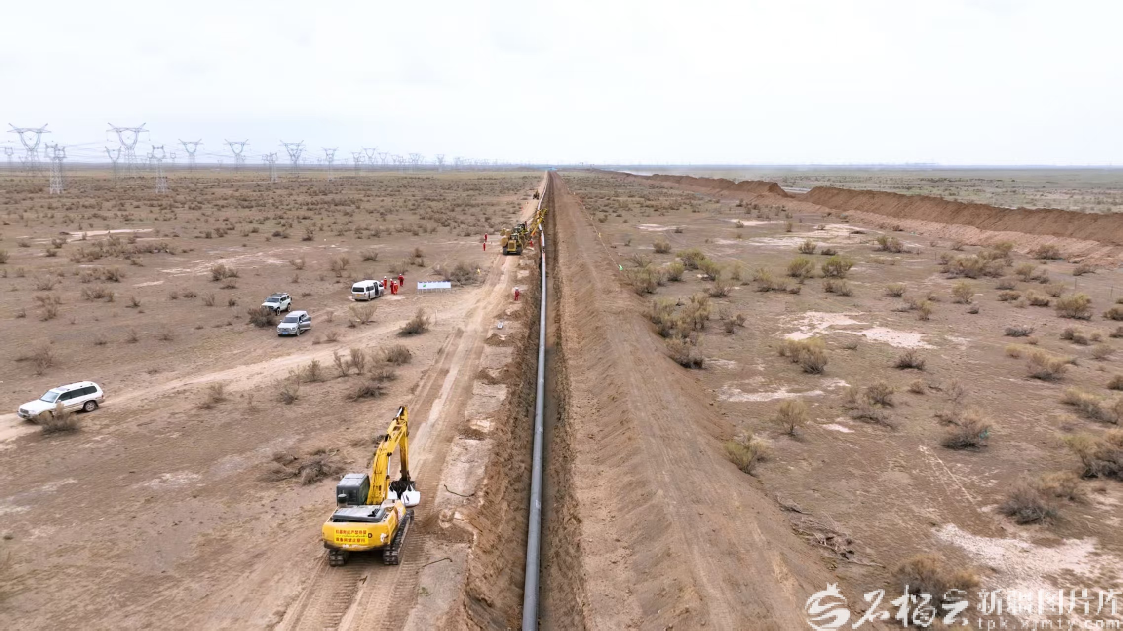 mmexport1757408848514