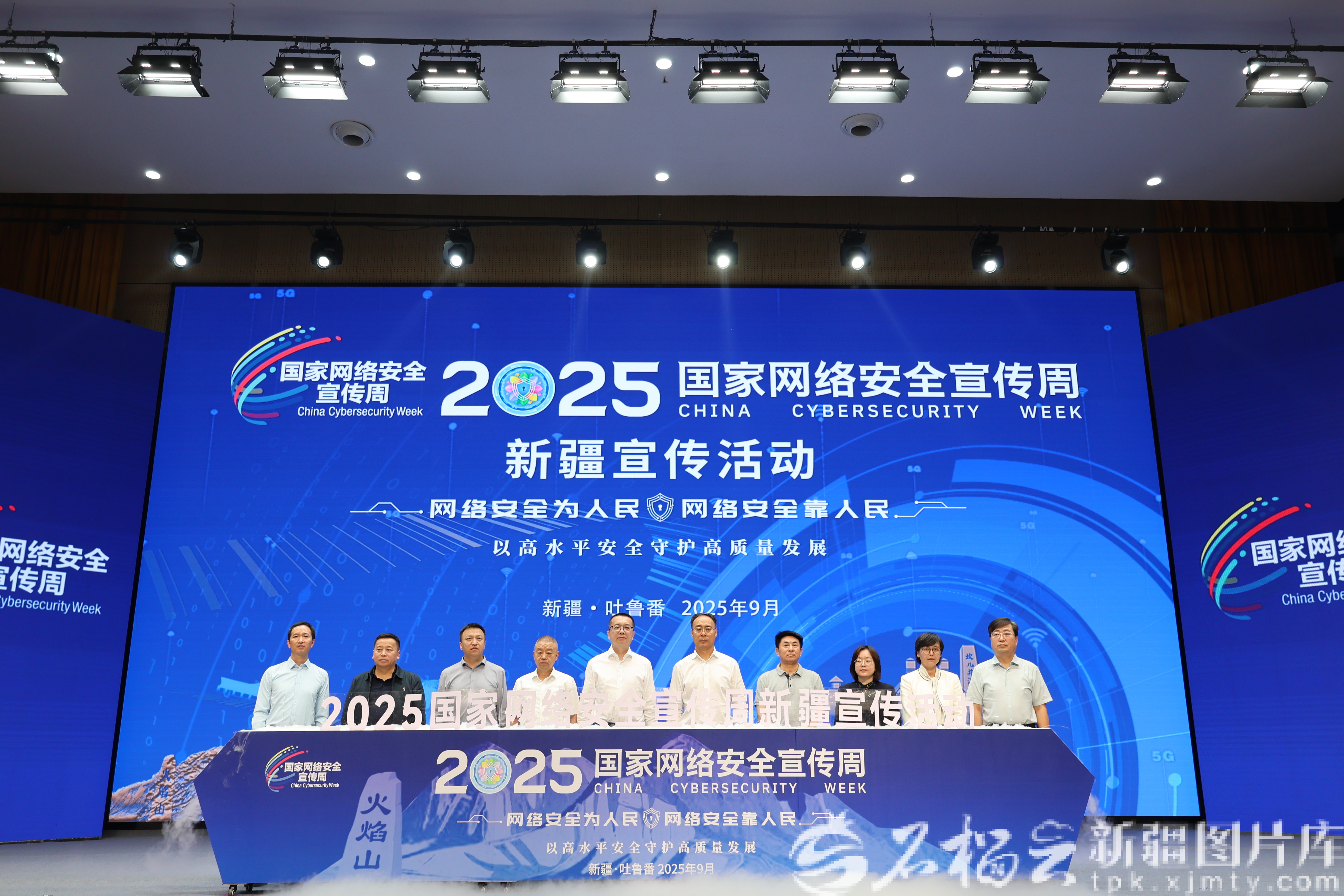 mmexport1757931340665