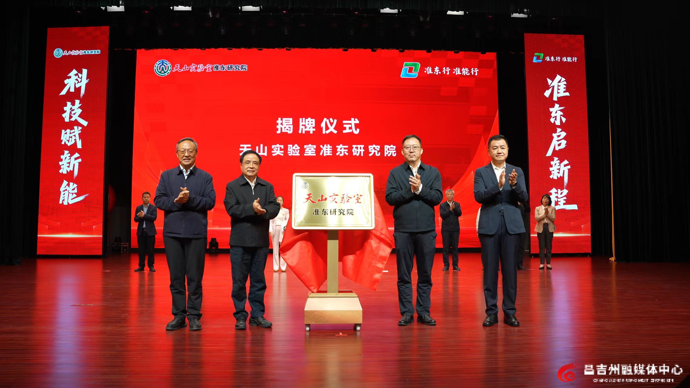 微信图片_20250915180120_29_20.jpg 微信图片_20250915180120_29_20.jpg