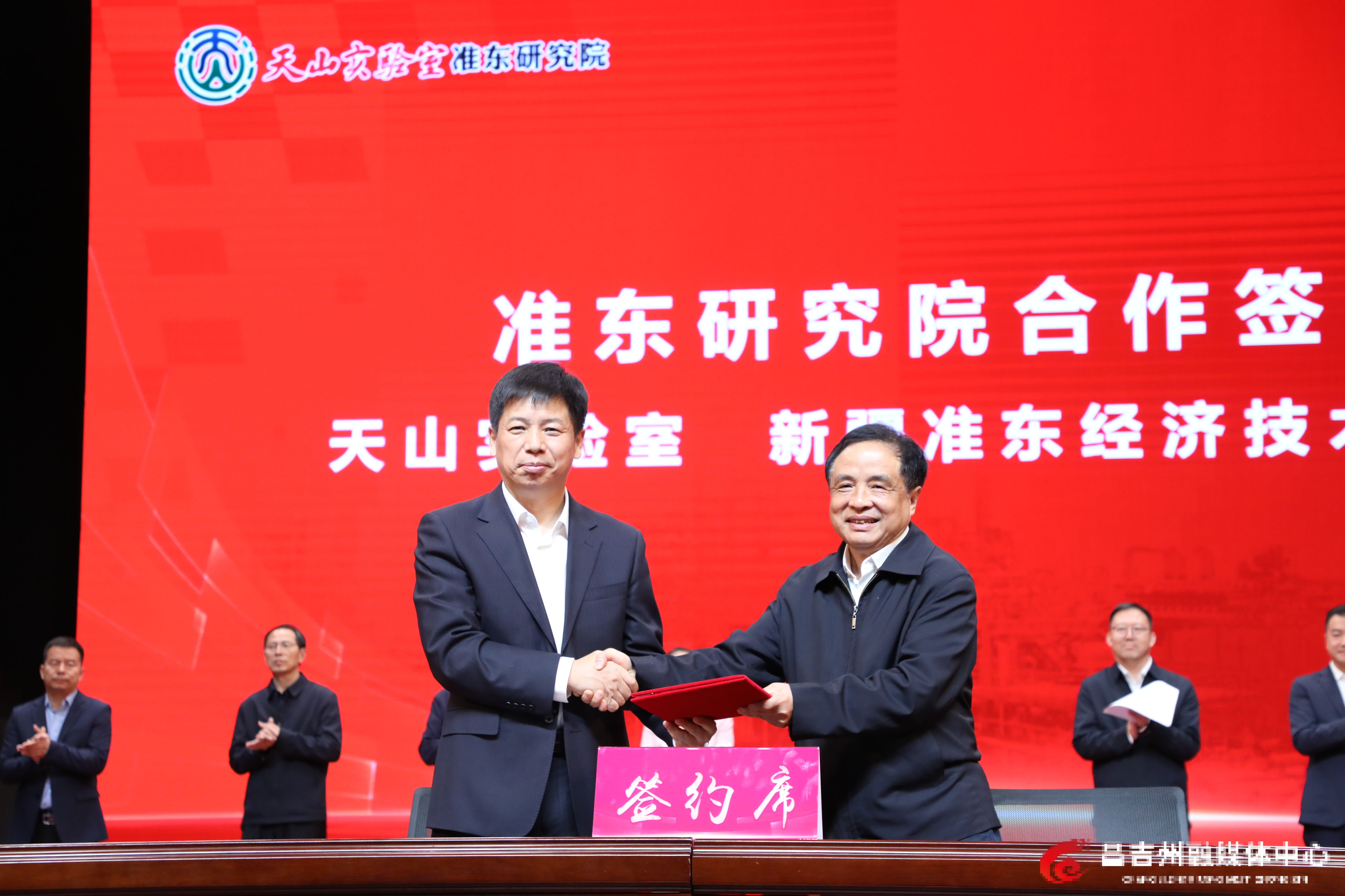 微信图片_20250915180148_30_20.jpg 微信图片_20250915180148_30_20.jpg