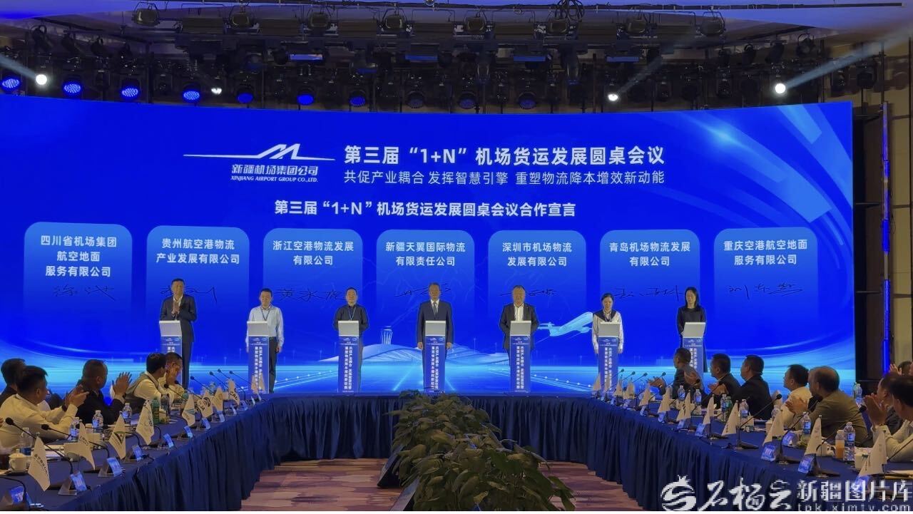 mmexport1758014852154