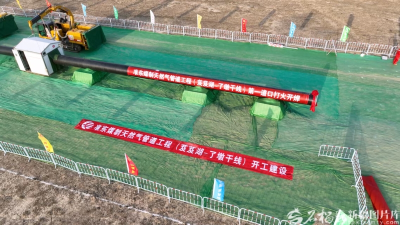 mmexport1757408839897