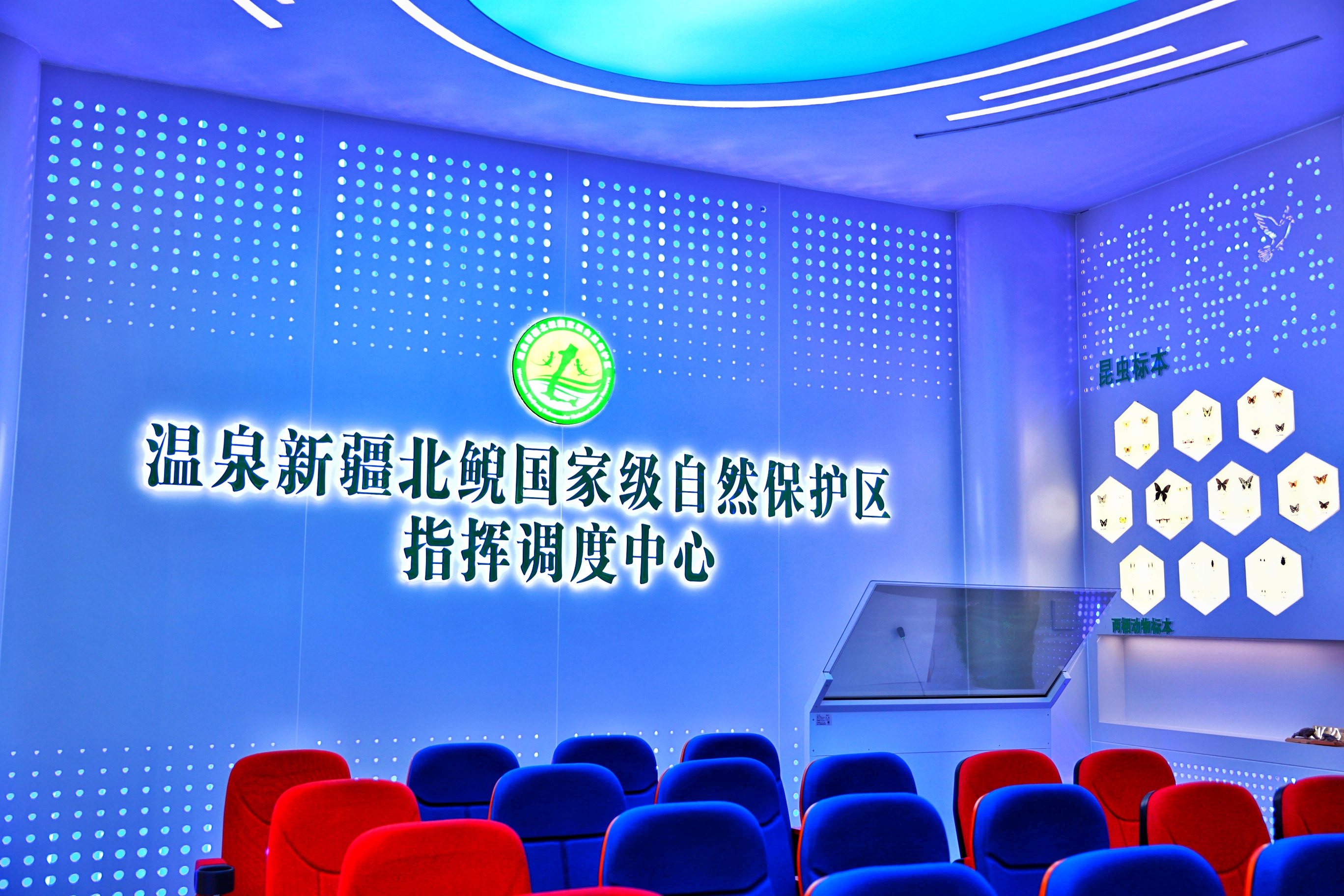 27051367682073255 03365e63@d7e7225b.png