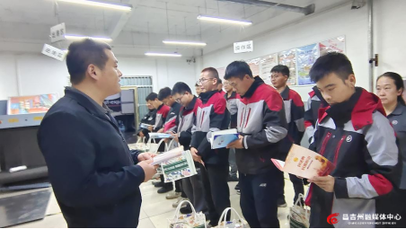 微信图片_20250928111719_929_3.png 微信图片_20250928111719_929_3.png