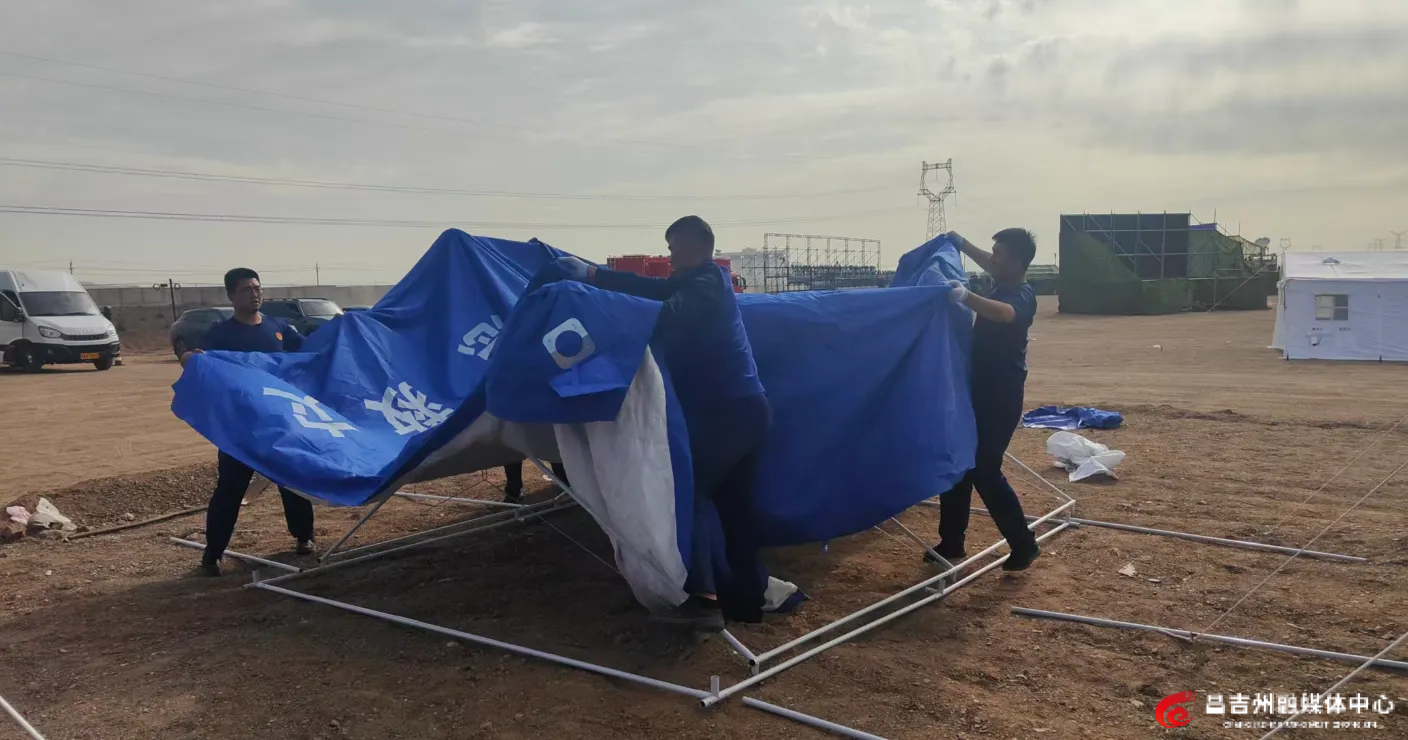 微信图片_20250928110741_927_3.png 微信图片_20250928110741_927_3.png