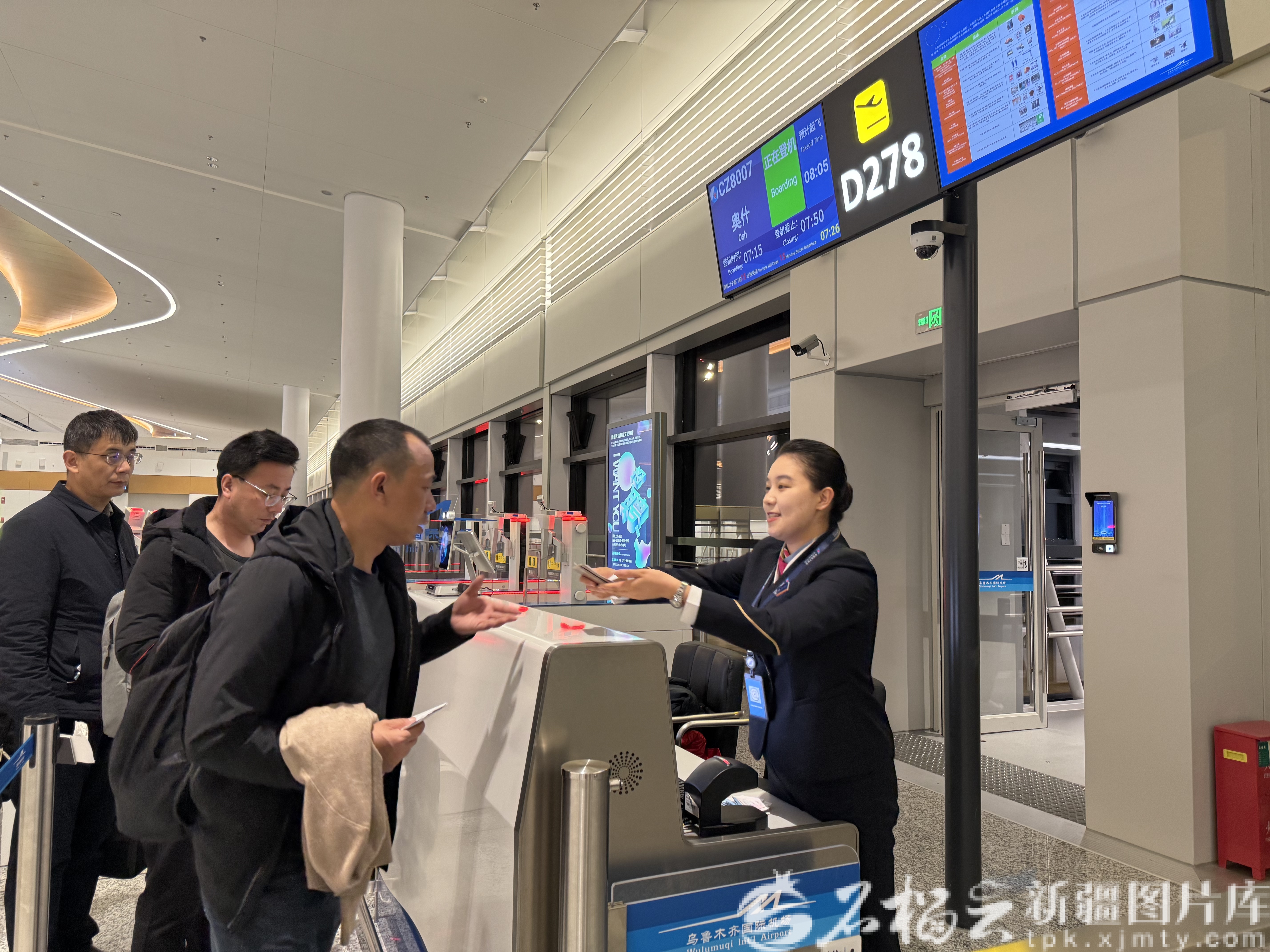 mmexport1763786622152