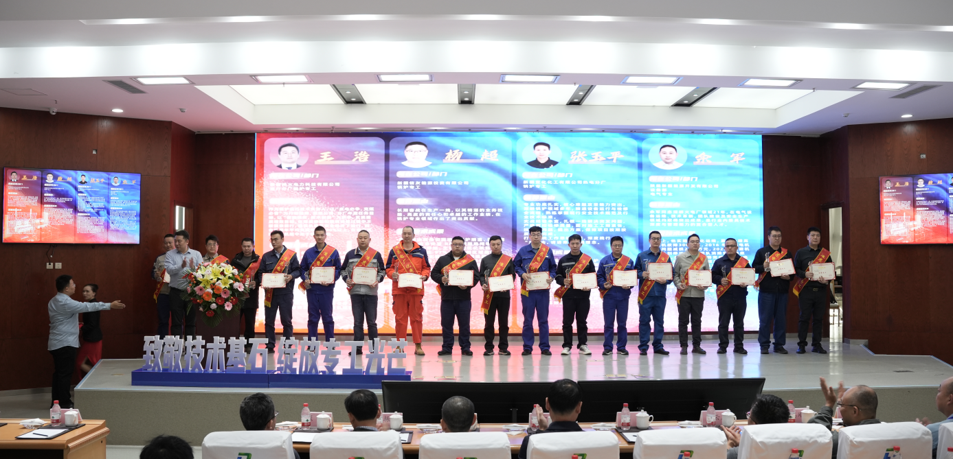 微信图片_2025-11-20_175052_889.png 微信图片_2025-11-20_175052_889.png