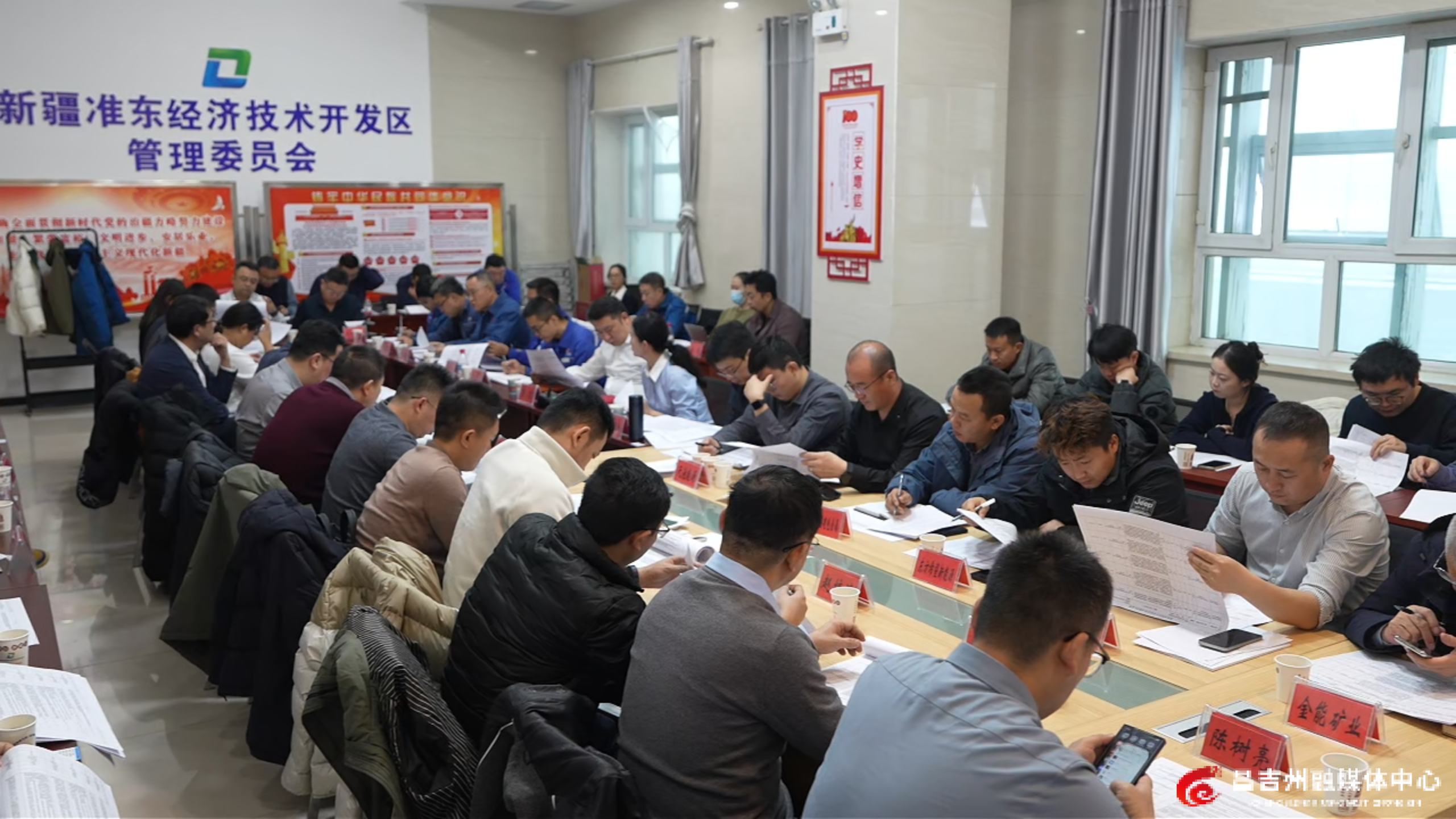 微信图片_20251128101833_747_36.png 微信图片_20251128101833_747_36.png