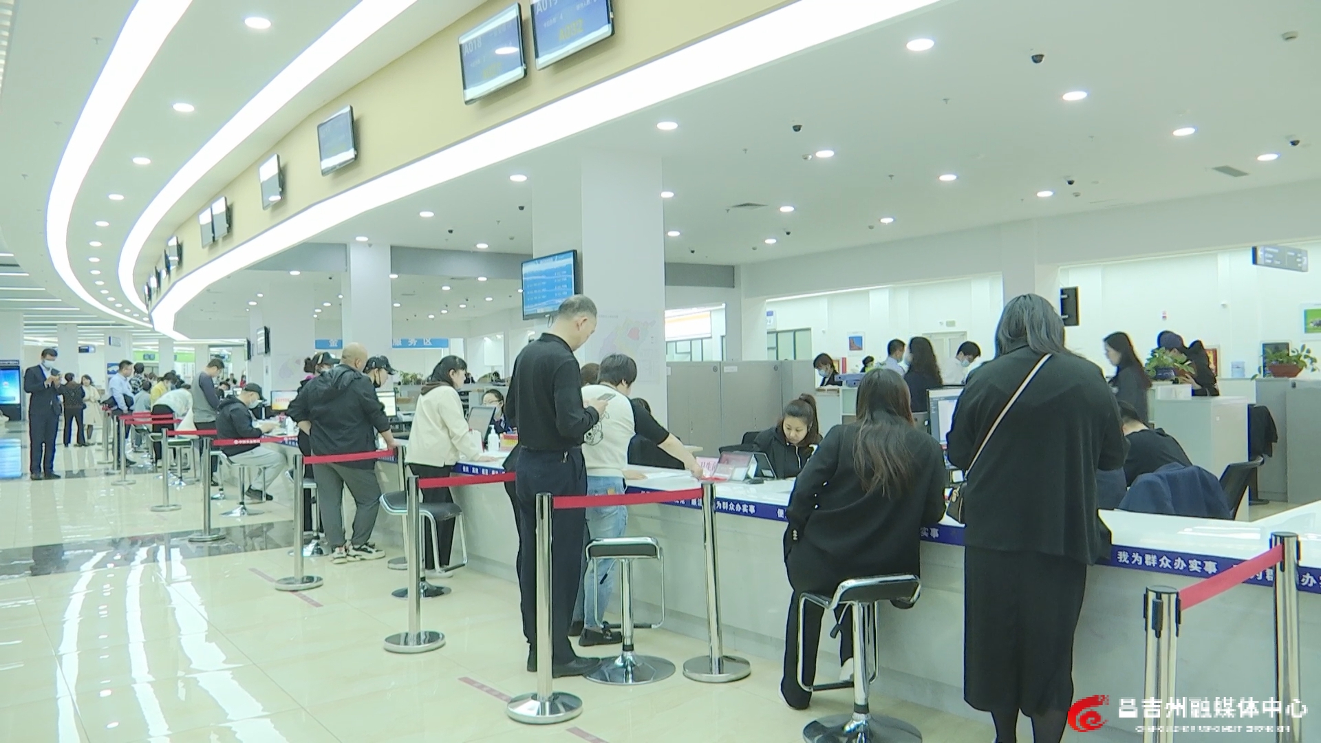 十四五优化营商(18).jpg 十四五优化营商(18).jpg