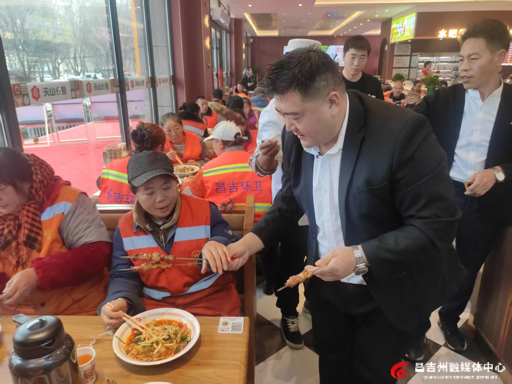 微信图片_20251202151037_326_5.jpg 微信图片_20251202151037_326_5.jpg