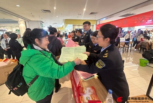 mmexport1764747918530