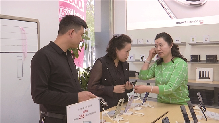 以旧换新促内需 | 以旧换新惠民利企 消费市场持续升温