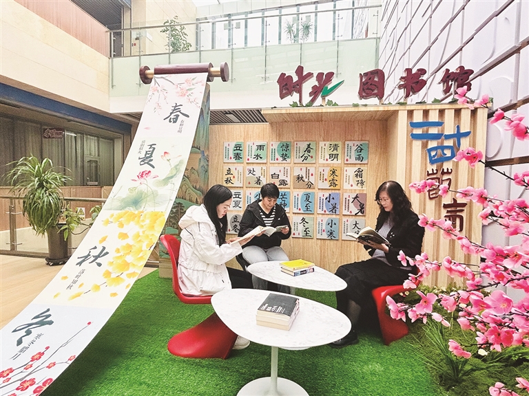 李秀琴：跨界破圈，让图书馆成为文化孵化器