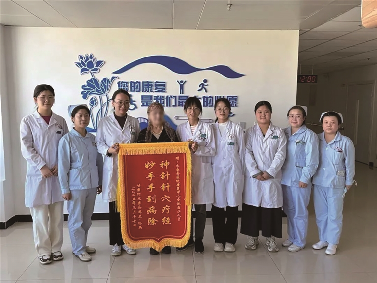 260天，打造木垒康复领域“金招牌”