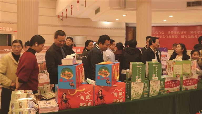 呼图壁文旅农产品推介活动走进宁德