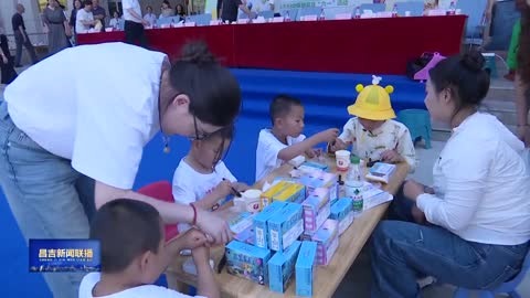 昌吉州各地多彩活动庆“六一”