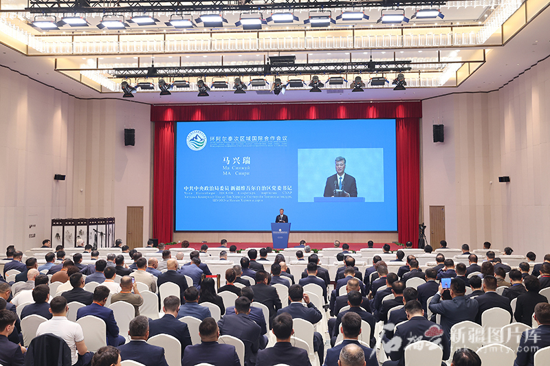 环阿尔泰次区域国际合作会议在新疆阿勒泰举行