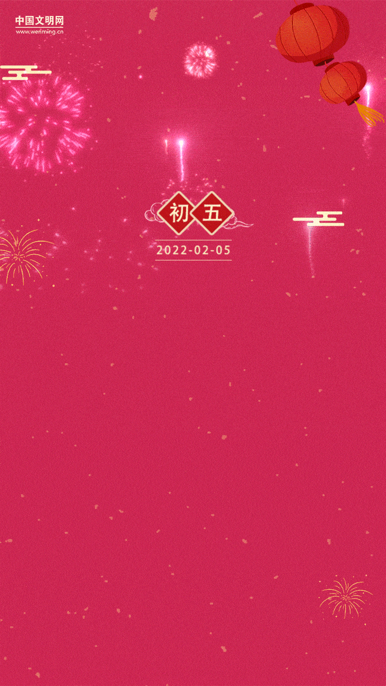 w020220130581461811702.gif w020220130581461811702.gif