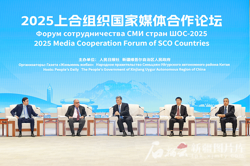 马兴瑞艾尔肯·吐尼亚孜会见于绍良等出席2025上海合作组织国家媒体合作论坛中外嘉宾