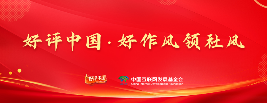 微信图片_20250425141449.jpg 微信图片_20250425141449.jpg