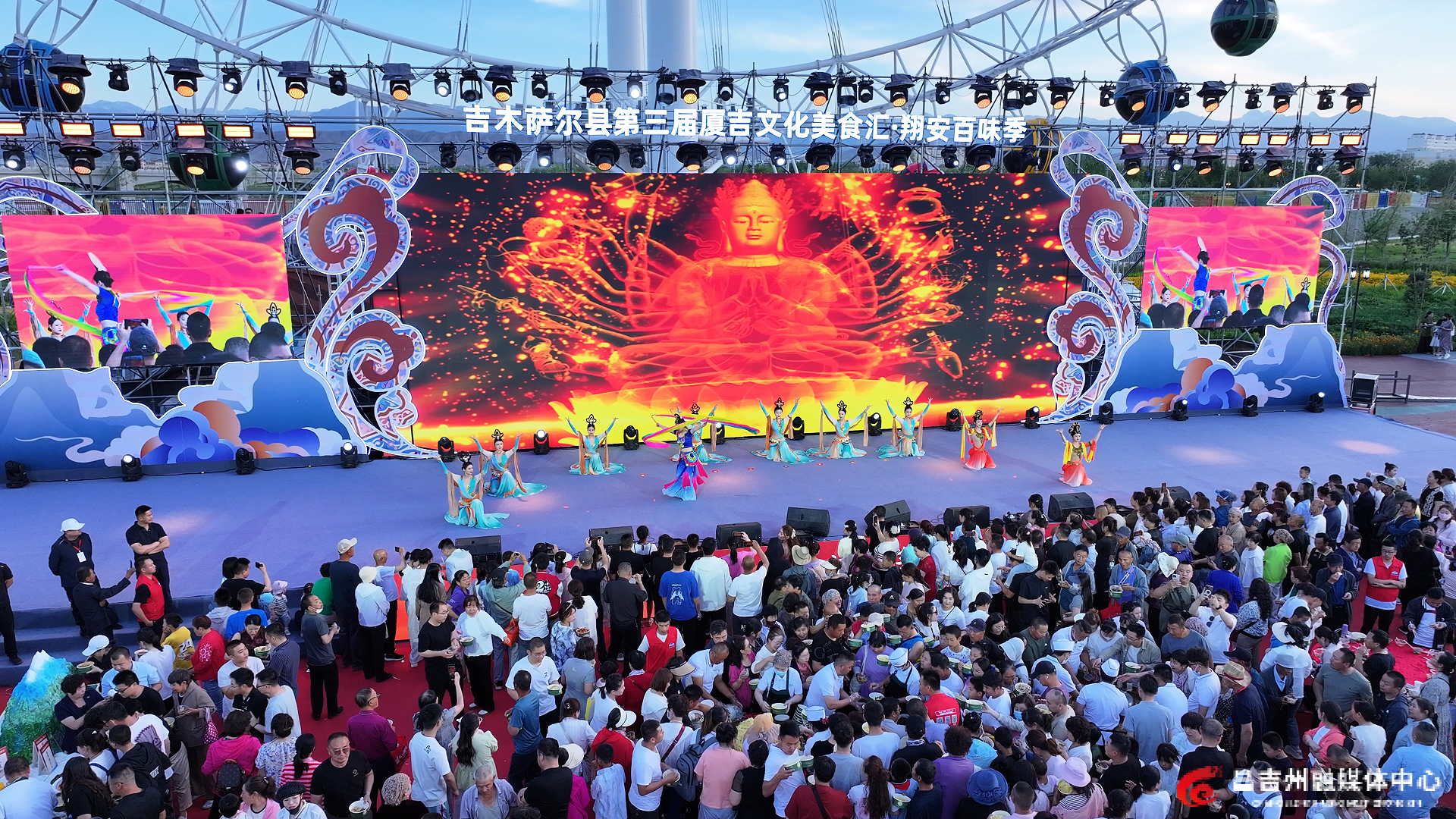 5月31日,吉木萨尔县第三届厦吉美食汇·翔安百味季启动,图为舞蹈《胡旋舞》表演。周静静 摄.png 5月31日,吉木萨尔县第三届厦吉美食汇·翔安百味季启动,图为舞蹈《胡旋舞》表演。周静静 摄.png