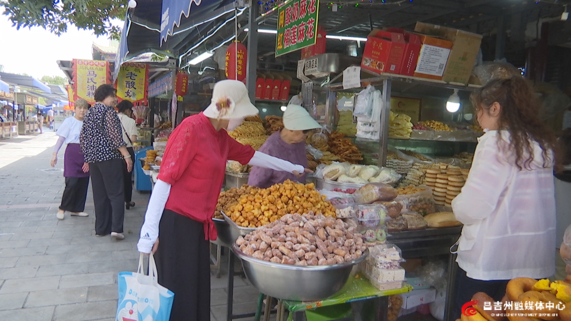 小吃街.jpg